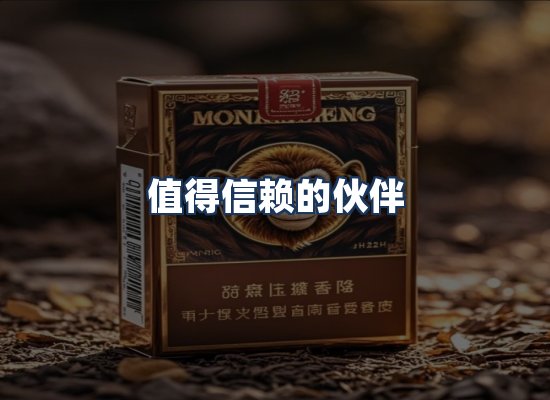 直发优势